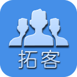 拓客助手官网版