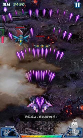 unity3d飞机大战游戏