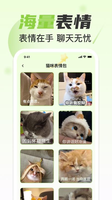 手機免費黃色網官網版2026 手機免費黃色網官網版2026