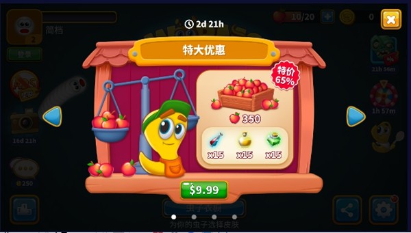 one.yg99.app一个致敬韩寒最新官方版