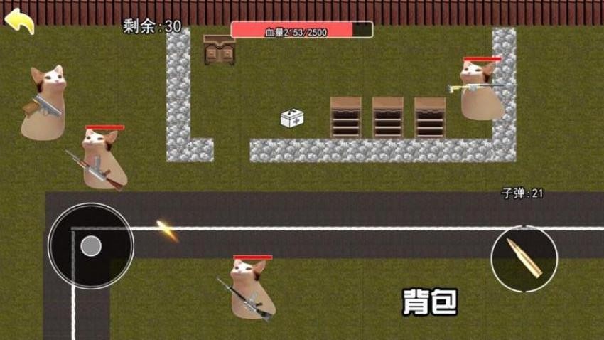 修勾地铁逃生破解版官网版免费2026 修勾地铁逃生破解版官网版免费2026