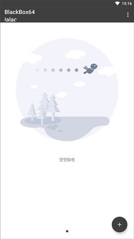 blacksouls2安卓漢化版下載最新官網版