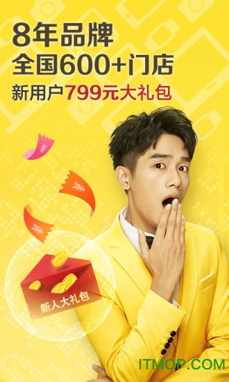 回收手機廢料配件最出名的網站免費版 回收手機廢料配件最出名的網站免費版