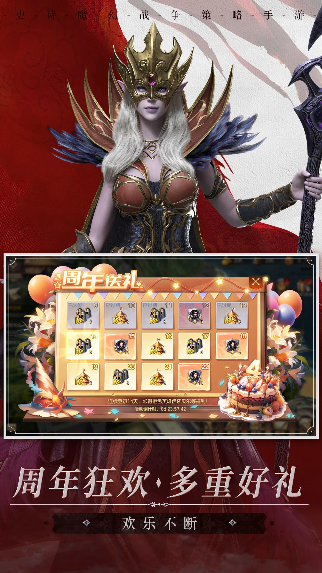 英雄无敌3死亡阴影绿色版官网最新版 英雄无敌3死亡阴影绿色版官网最新版