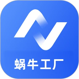 蜗牛视频app官方安装免费手机版