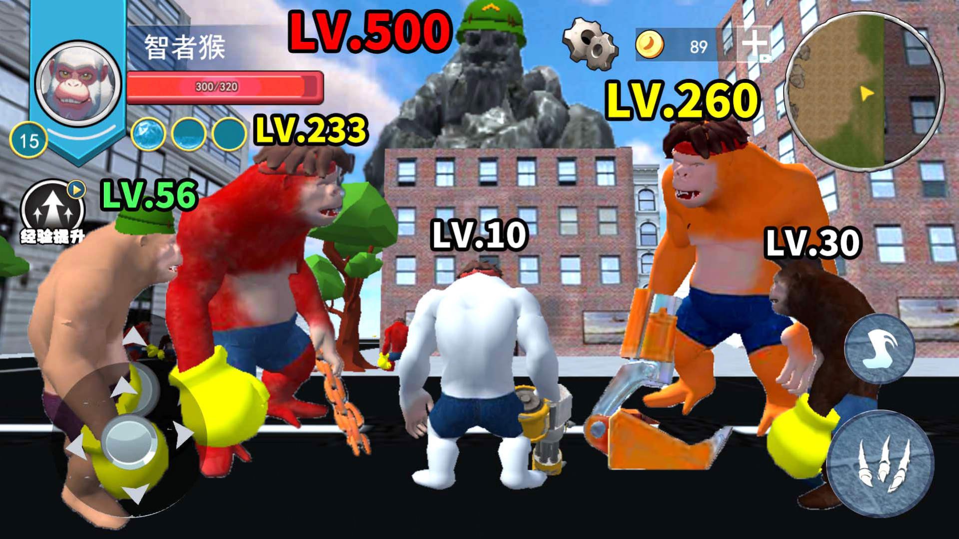 吞噬進(jìn)化 吞噬進(jìn)化