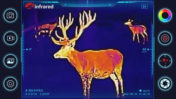艾睿天眼x軟件(thermal eye x) 艾睿天眼x軟件(thermal eye x)