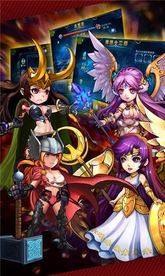 超级联盟官网版免费2026 超级联盟官网版免费2026