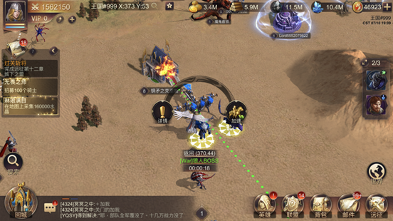 英雄無敵3安卓直裝版官網版免費2026 英雄無敵3安卓直裝版官網版免費2026