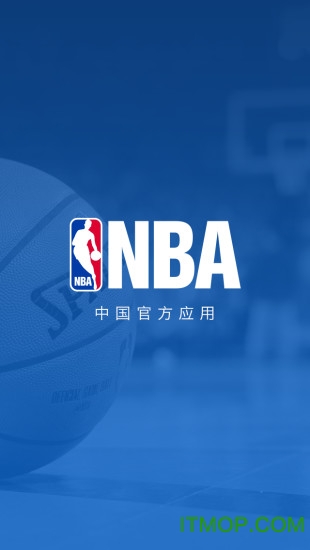 nba中國官方應用 nba中國官方應用