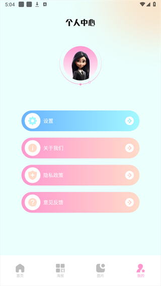 codeformer去除马赛克免费最新版