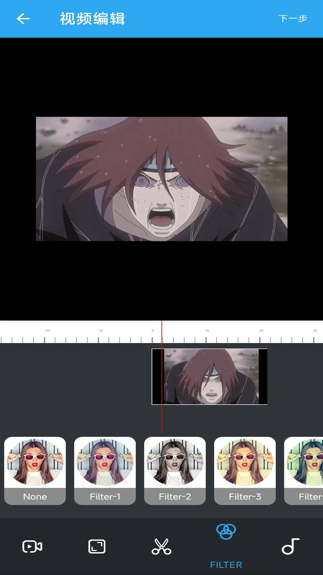 麻花影视免费版