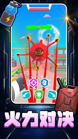 格斗之星手游 格斗之星手游