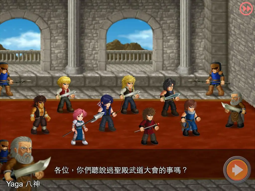 英雄大作战官方正版