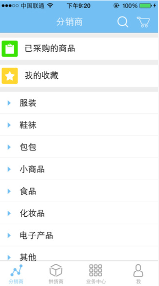 彩75彩票 彩75彩票