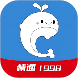 精通学堂软件官网版下载-精通学堂最新官方正版-PChome下载中心