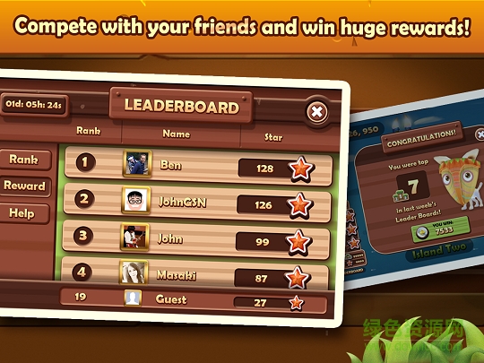 接龙纸牌游戏(Solitaire)