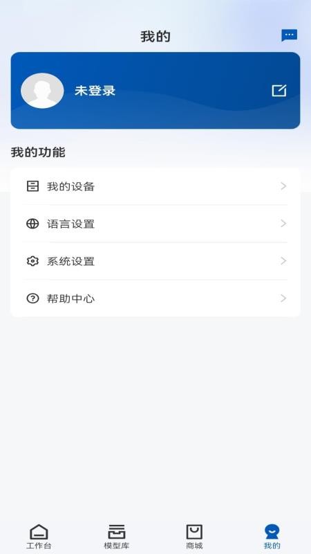 techewingum侵犯游戏免费最新版2025 techewingum侵犯游戏免费最新版2025