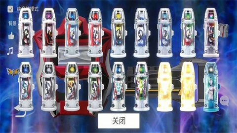 捷德升华器无广告app