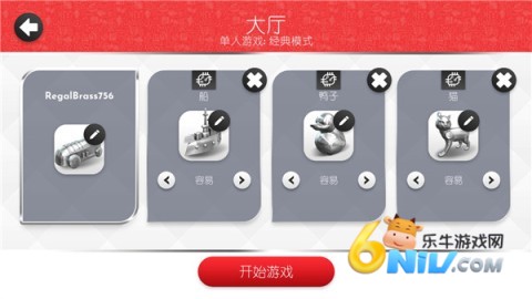 地产大亨monopoly 地产大亨monopoly