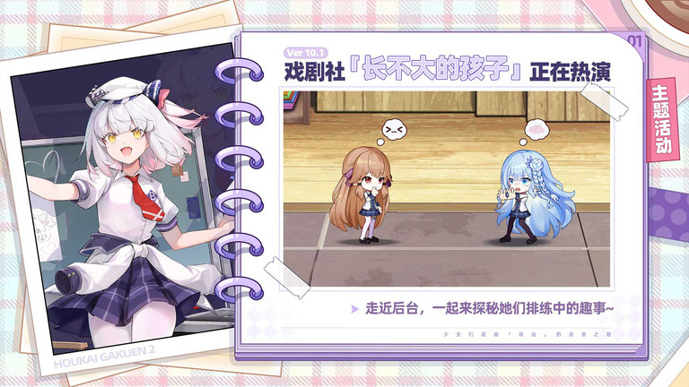 星胜棋牌 星胜棋牌