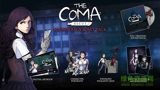 昏迷禁入校园官方版 昏迷禁入校园官方版