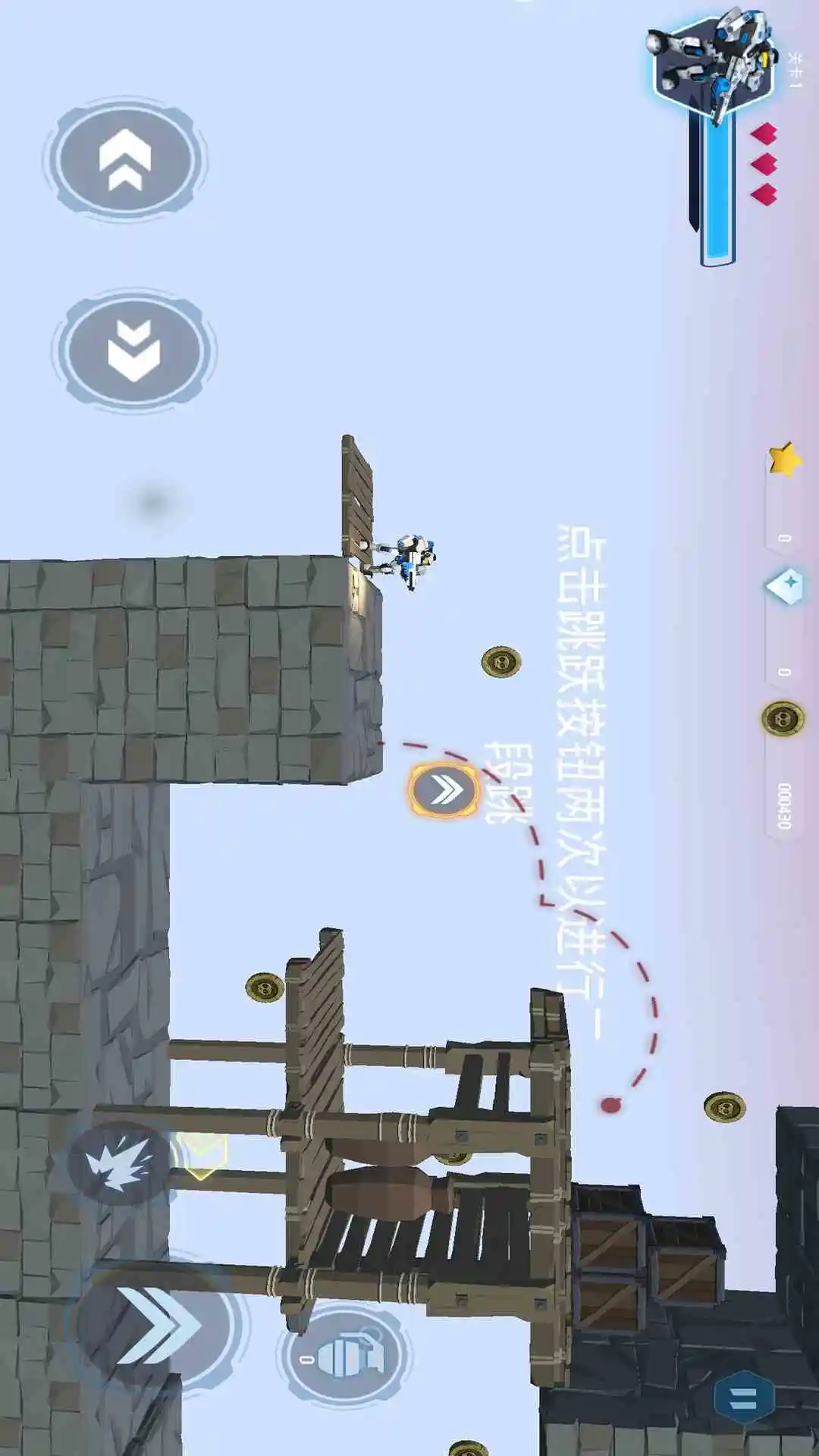 孤胆枪手1中文版