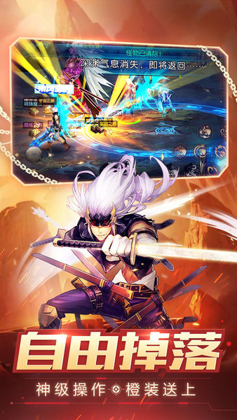 阿拉德之怒 阿拉德之怒