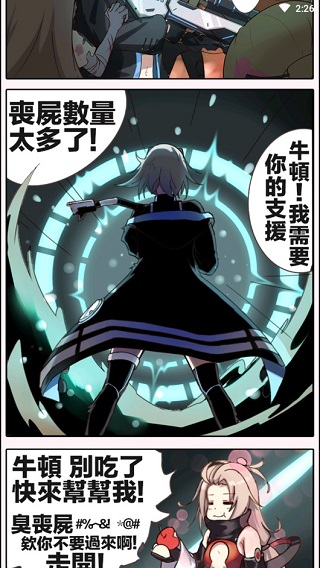 qooapp免登錄版官網版