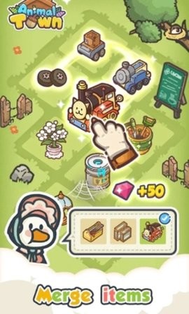 动物小镇最新版游戏