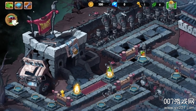 植物大战僵尸秦始皇陵pak