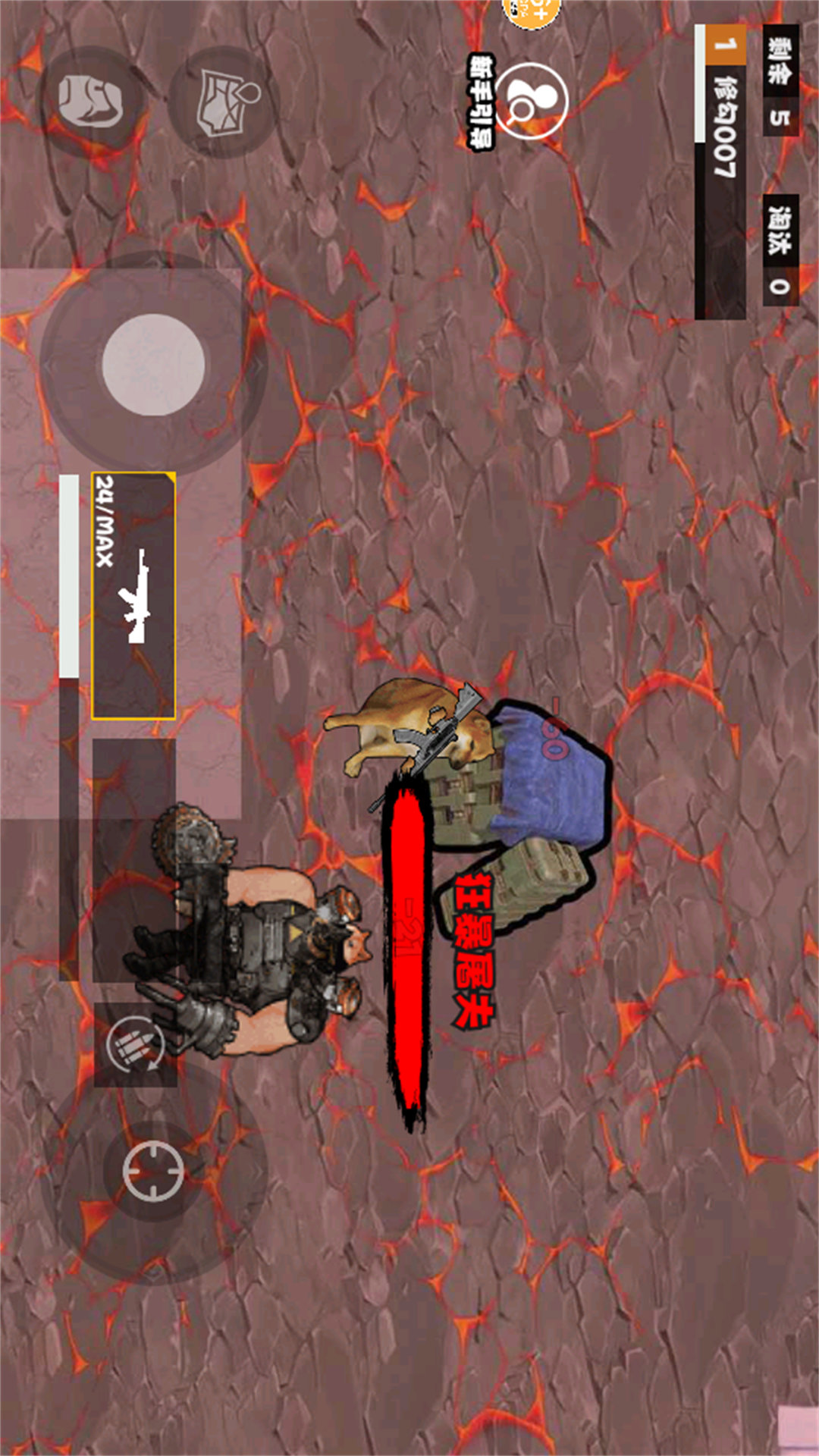 猫猫地铁逃生正版安装无限金币手机安卓版