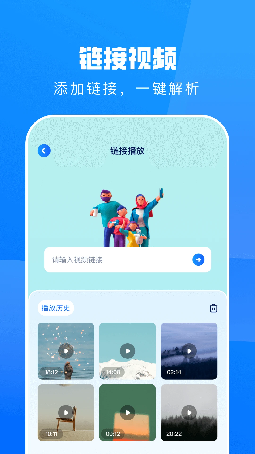 大師兄影視免費追劇網在線觀看app 大師兄影視免費追劇網在線觀看app