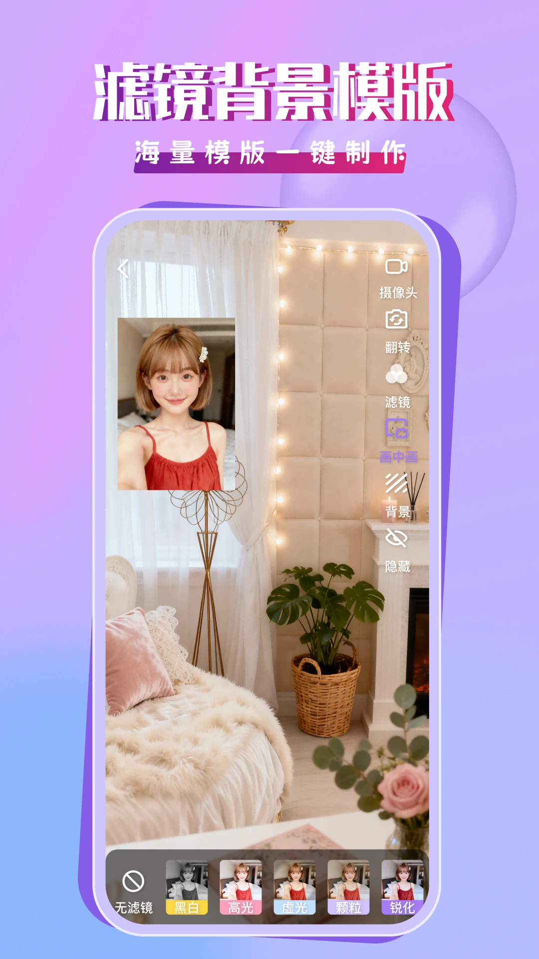 小貓直播平臺2026 小貓直播平臺2026