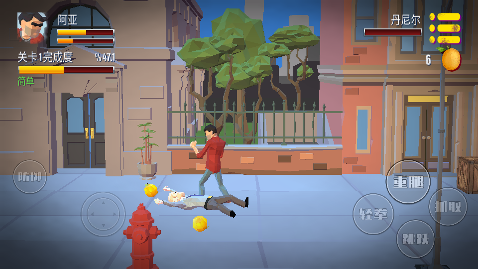 都市求生-吃鸡英雄 都市求生-吃鸡英雄