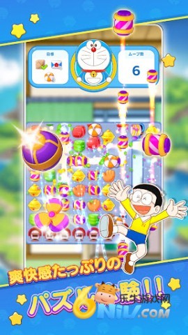 ドラえもん パズルdeリゾートメーカー安裝器