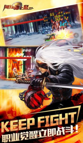 阿拉德之怒2025 阿拉德之怒2025