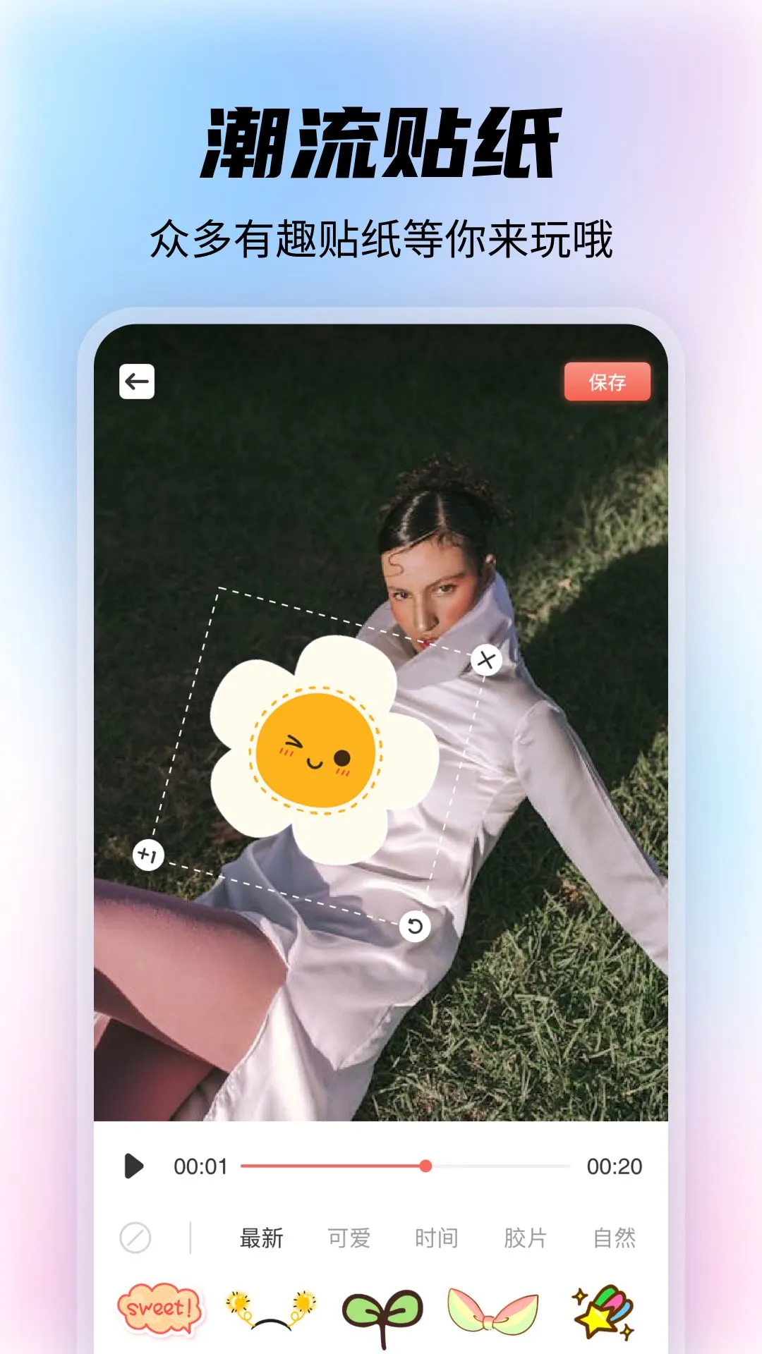 huluwa官方版 huluwa官方版