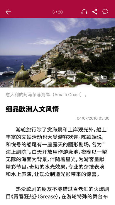 726f43efa12fca45e1440dae6c11fc40_70770.jpg