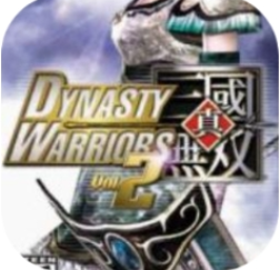 真三国无双3全能修改器手机安装