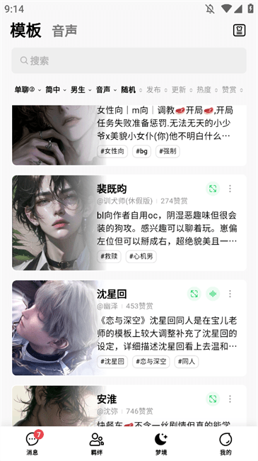 flai官網 flai官網