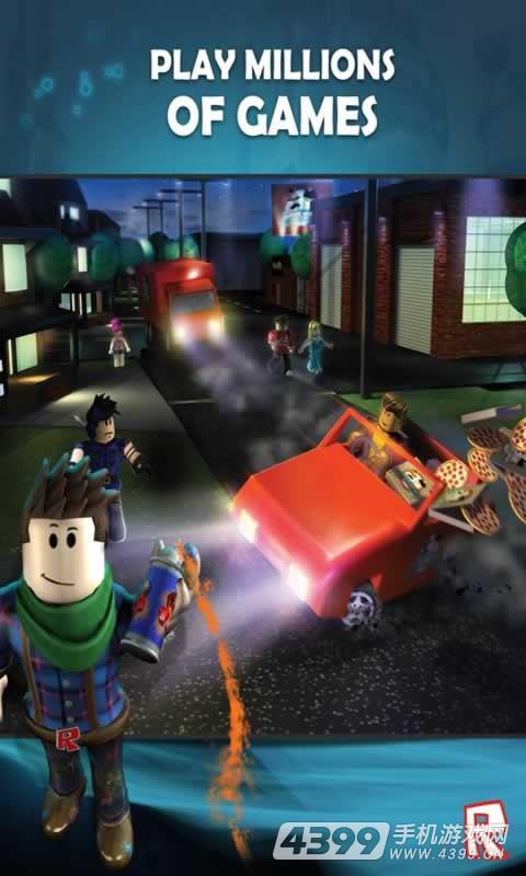 Roblox正版免费入口2026 Roblox正版免费入口2026