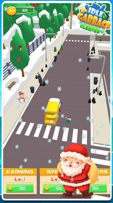 垃圾清洗者 垃圾清洗者