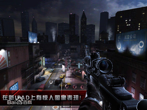 杀手2影子阴谋安卓最新版 杀手2影子阴谋安卓最新版