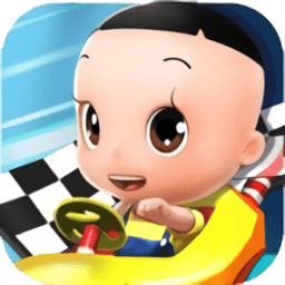 大头儿子飞车大战