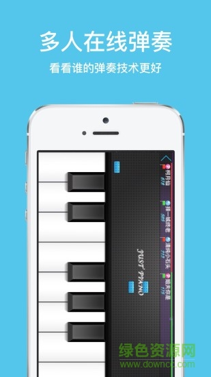 極品鋼琴最新版 極品鋼琴最新版