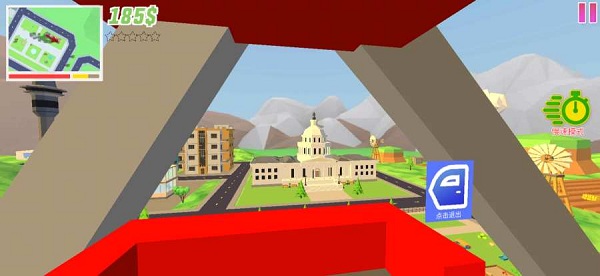 开放世界沙河模拟器