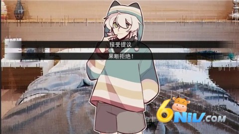 病嬌抱枕漢化版