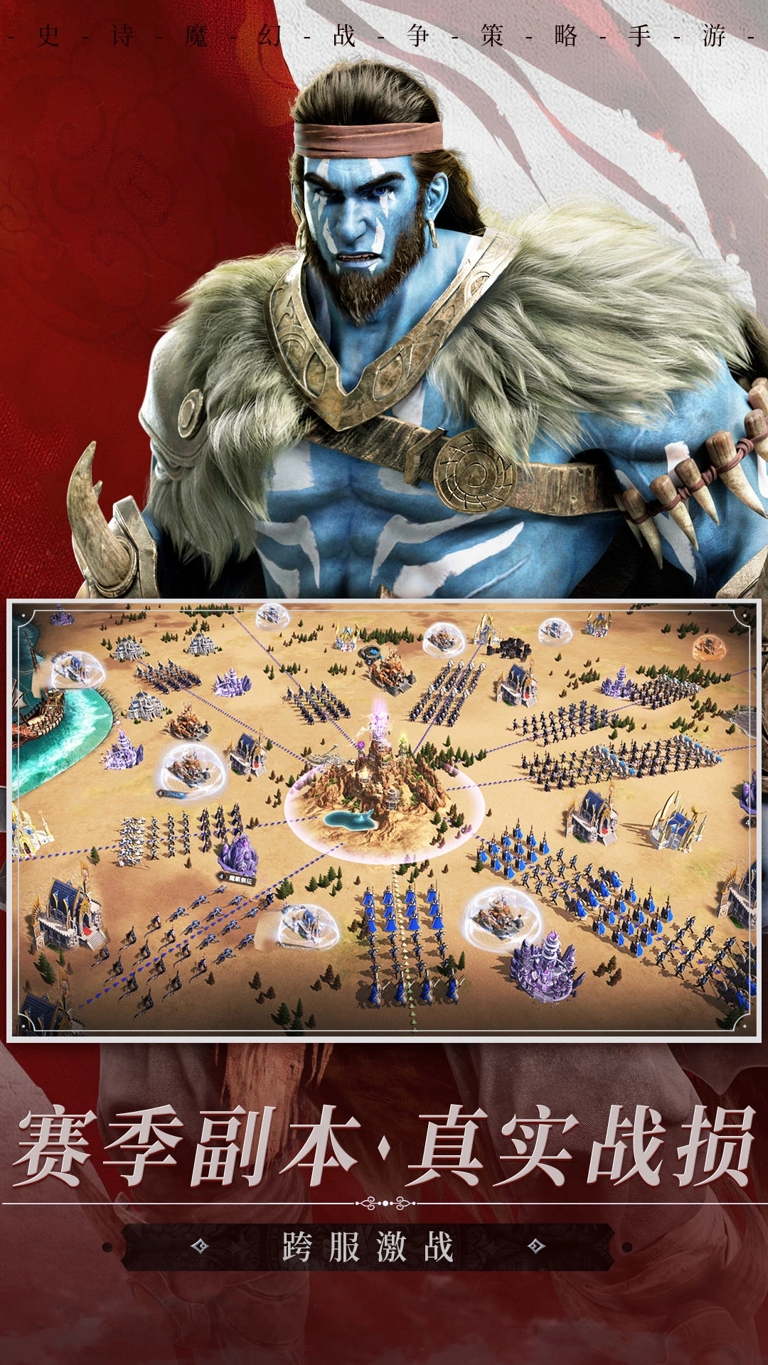 英雄无敌3死亡阴影绿色版官网最新版 英雄无敌3死亡阴影绿色版官网最新版