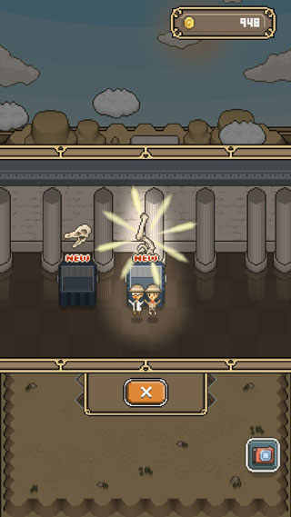 我的博物館手機版 我的博物館手機版